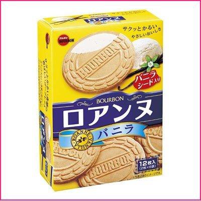 日本Bourbon 波路梦香草夹心奶油饼干威化饼干 85g（329090） 商品图0