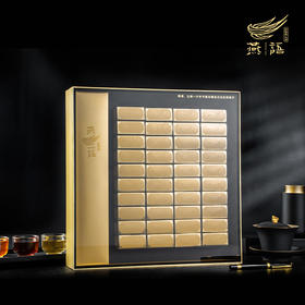 大茶立方礼盒(熟普)400g