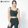 荷叶边朴素背心 /  Ruffled Simplicity Tank 裸感系列 商品缩略图6