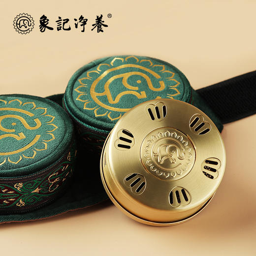 分销【腰腹二联】艾灸盒/套装--54柱艾柱+铜盒+布套+穴位图/无烟艾灸套装/随身灸 商品图9