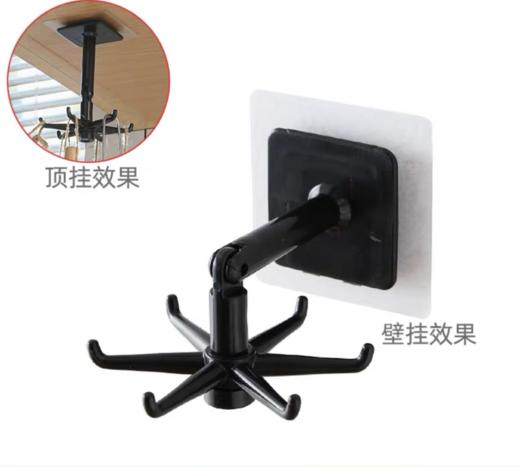 旋转6爪免钉挂钩  360度可旋转厨房锅铲收纳壁挂式免打孔墙壁挂架3.70 商品图1
