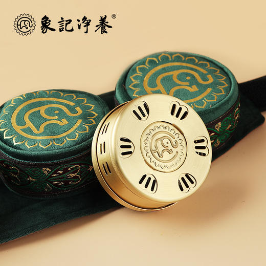 分销【腰腹三联】艾灸盒/套装--54柱艾柱+铜盒+布套+穴位图/无烟艾灸套装/随身灸 商品图9