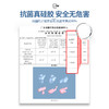 猫太子学生爱握正姿笔，儿童握笔纠正笔0.5mm矫正铅笔全自动铅笔 商品缩略图9