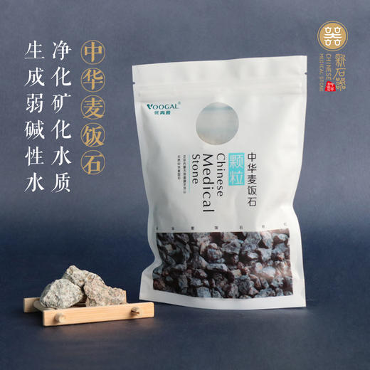 内蒙古中华麦饭石颗粒（5包装） 商品图1