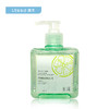 美闻净肤香氛清爽洗手液-柠檬香型320ml（21009137)【21009137】 商品缩略图0