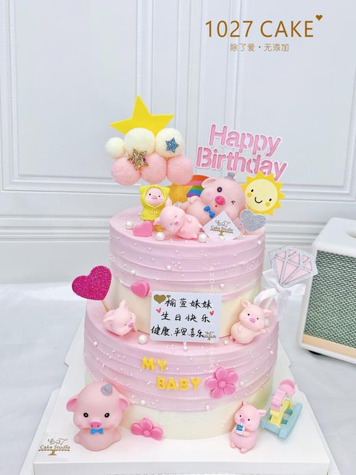 1027CAKE |   粉嫩色系  猪猪蛋糕 超级可爱 商品图3