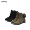 westory 秋冬新款靴子马丁靴真皮毛毛切尔西靴W274S80111 商品缩略图4