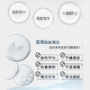 【买一赠一】雯霓樱花香型洗面奶120g 商品缩略图2