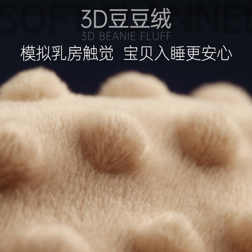 Kaichi安抚巾礼盒婴儿可入口安抚玩偶0-1岁宝宝睡眠毛绒手偶安抚玩具 商品图6