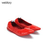 westory豆豆鞋皮面平底浅口单鞋时尚女鞋W281E50681 商品缩略图0