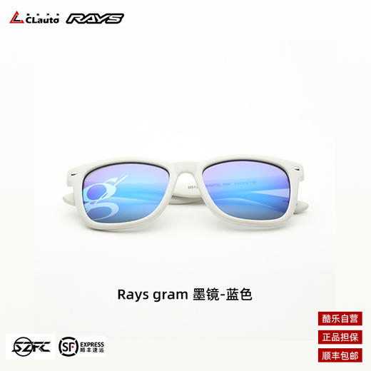 日本 Rays官方周边 现货产品 商品图8