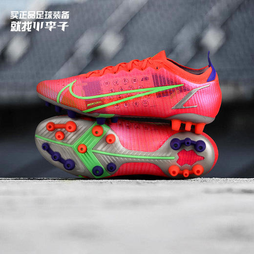 NIKE/耐克 刺客14  高端低帮AG足球鞋CZ8717600 商品图0