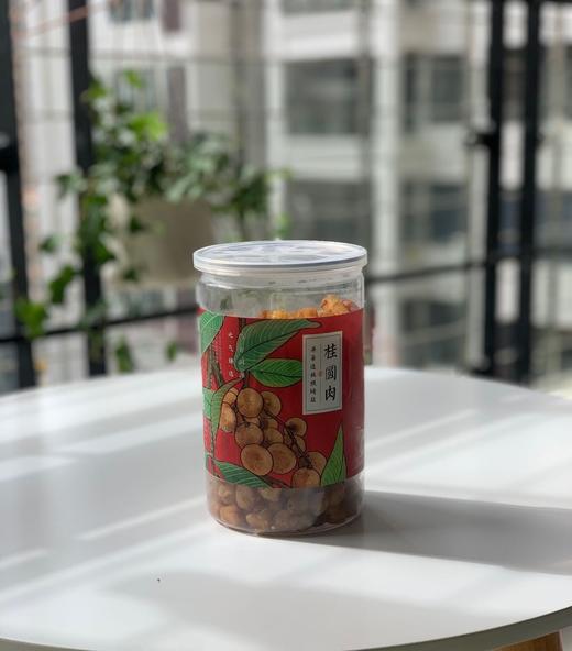 古法桂圆干 商品图7