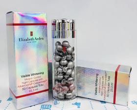 雅顿美白夜间修护胶囊50粒（176624）