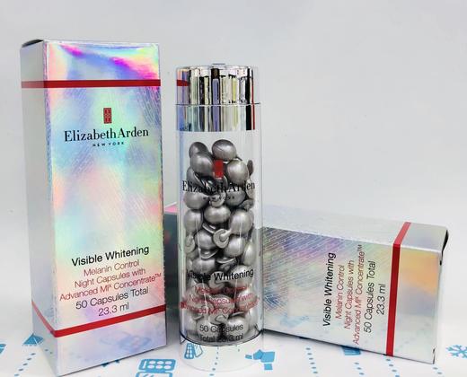 雅顿美白夜间修护胶囊50粒（176624） 商品图0