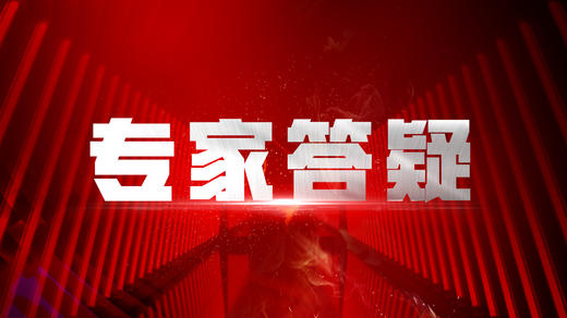 【直播】OD加速营-专家答疑 商品图0