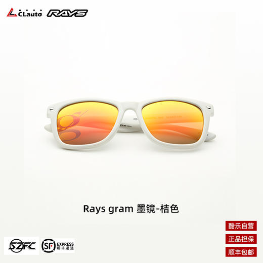 日本 Rays官方周边 现货产品 商品图7