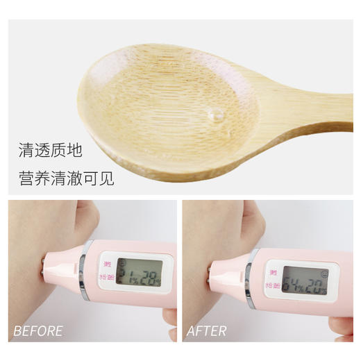 雅格狮丹紧致亮肤爽肤水100ml 商品图4