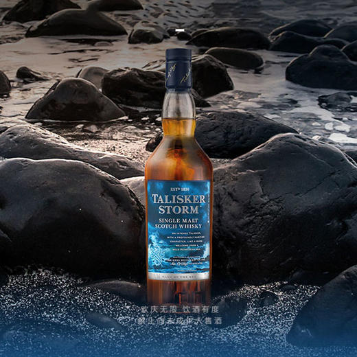 【风暴前夕】泰斯卡风暴700ml单一麦芽苏格兰 威士忌酒 帝亚吉欧Talisker storm  商品图0