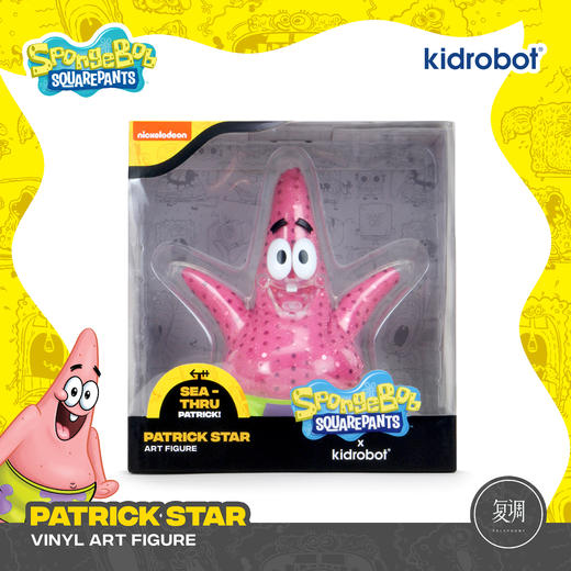 现货 Kidrobot 派大星经典版 Patrick 海绵宝宝 摆件 潮玩 商品图3