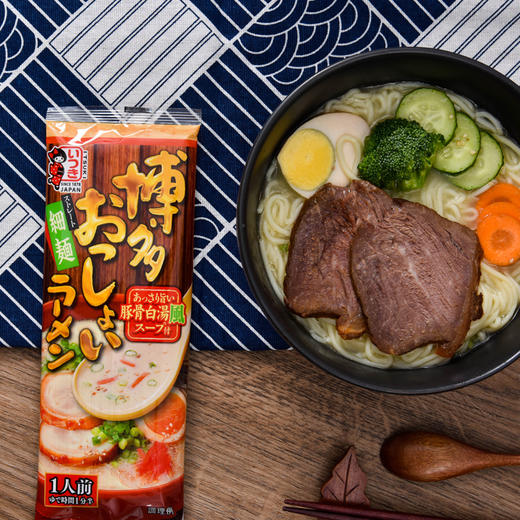 日本进口拉面 五木熊本博多猪骨拉面 速食待煮方便面带料包 104g（014387） 商品图1