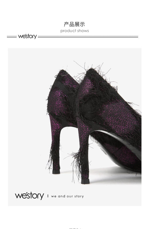 westory商场同款浅口单鞋时尚圆扣高跟水钻女鞋W283E70491 商品图4