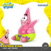 现货 Kidrobot 派大星经典版 Patrick 海绵宝宝 摆件 潮玩 商品缩略图1