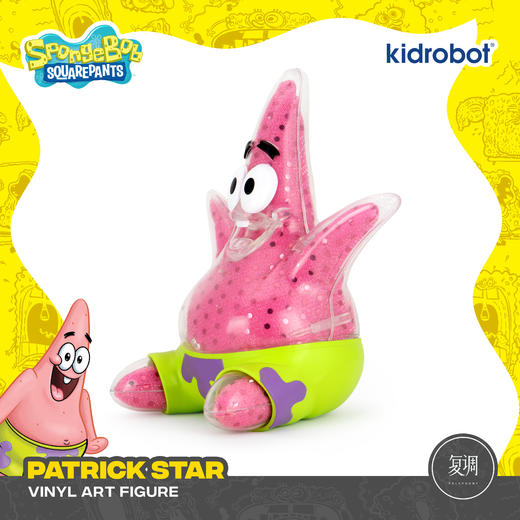 现货 Kidrobot 派大星经典版 Patrick 海绵宝宝 摆件 潮玩 商品图1