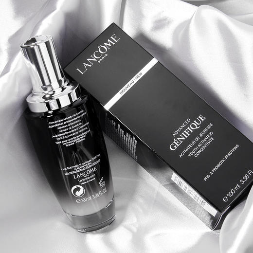 兰蔻 小黑瓶精华肌底液 100ml lancÔme/lancome - 西安机场全球购