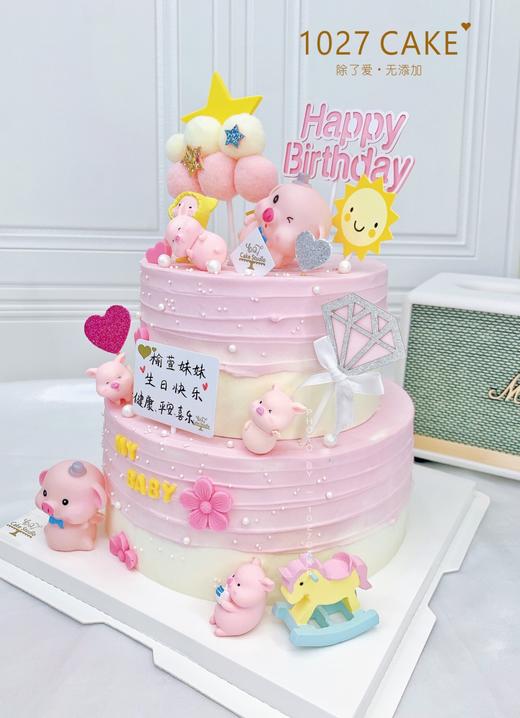 1027CAKE |   粉嫩色系  猪猪蛋糕 超级可爱 商品图1