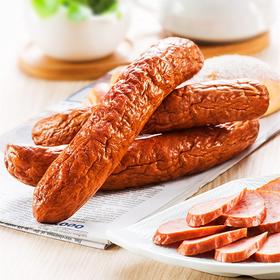 【 哈尔滨特产】 哈尔滨红肠全瘦肉儿童肠3根装500g左右包邮碳烤香烤肠熟食特产（悟空）