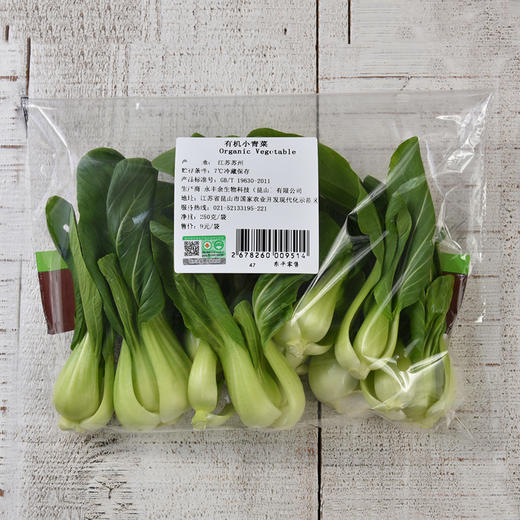 有机小青菜 Organic Bok Choy 250g 商品图1