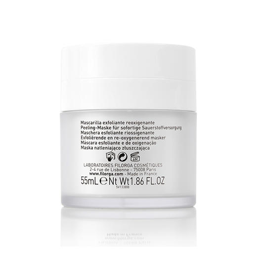 菲洛嘉清新净化面膜 55ml，产品更新中，新老包装交替发货 商品图2