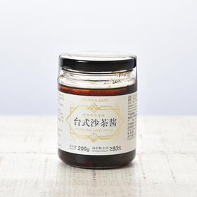 台式沙茶酱+综合菌王酱组合