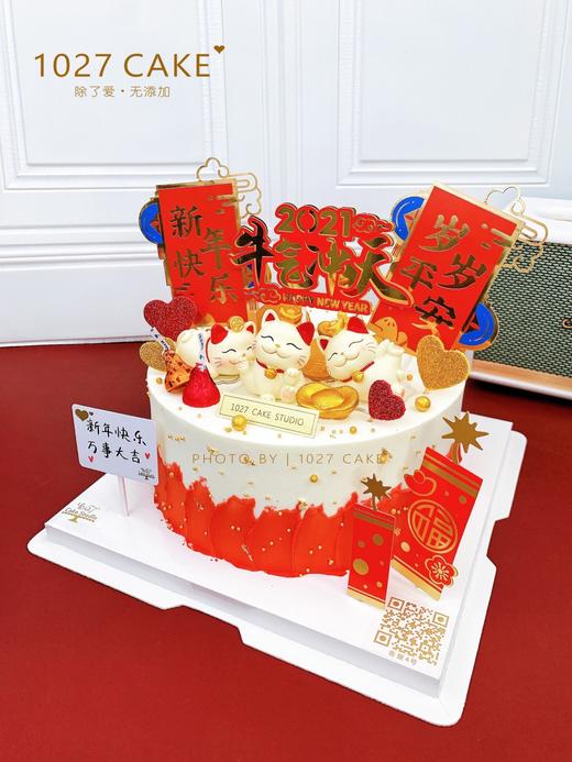 1027CAKE | 富贵招财猫  新年款式 猫猫 商品图3