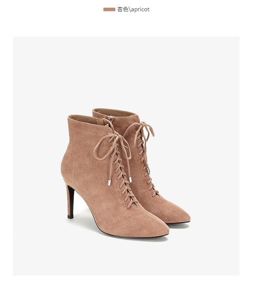 westory商场同款秋冬绒面系带时尚短靴高跟鞋尖头细跟女W284S80171 商品图2