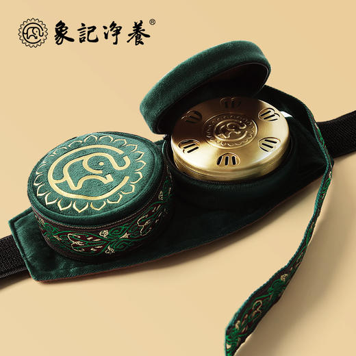 分销【腰腹二联】艾灸盒/套装--54柱艾柱+铜盒+布套+穴位图/无烟艾灸套装/随身灸 商品图7