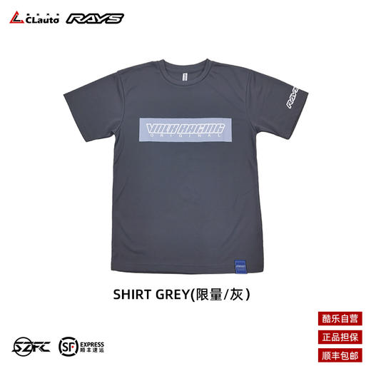 日本 Rays官方服饰-现货产品 商品图3