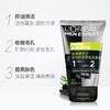 【欧莱雅】男士控油炭爽双效洁面100ml 商品缩略图2