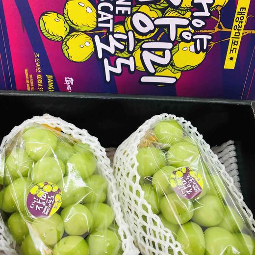 韩国🇰🇷晴王葡萄，超大颗粒甜度非常高的轻奢水果，自然成熟，果肉脆甜多汁，口感饱满独特 商品图6