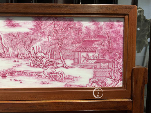 胡庆阳：宝石红携琴访友图插屏 商品图1