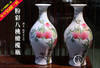 胡庆阳:粉彩八桃橄榄瓶 商品缩略图0