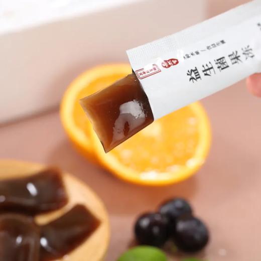 十几种果蔬综合发酵口感好的正安酵素益生菌果冻 15g*10条 商品图1