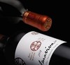 第63期丨智利酒王活灵魂2018干红葡萄酒 商品缩略图1