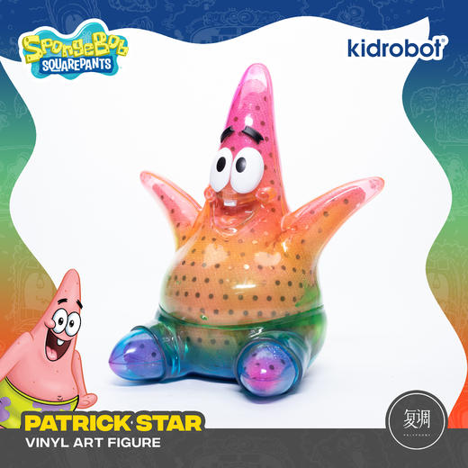 现货 Kidrobot 派大星 彩虹版 海绵宝宝 摆件 Patrick Rainbow Kidrobot 限定 商品图1