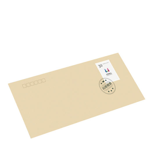 码帮严选 巴西原切西冷牛排398型套餐 优质牧场 手工厚切 美味多汁 商品图2