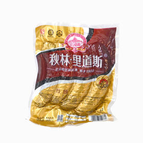秋林里道斯哈尔滨红肠500g