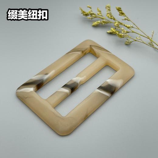 WY1670(整包购买) 商品图1