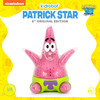 现货 Kidrobot 派大星经典版 Patrick 海绵宝宝 摆件 潮玩 商品缩略图0