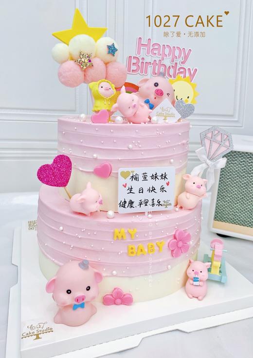1027CAKE |   粉嫩色系  猪猪蛋糕 超级可爱 商品图2